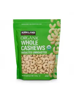 MEREY 1.13KG KIRKLAND